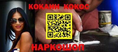 mix Балаково
