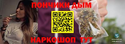 mix Балаково