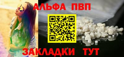 mix Балаково