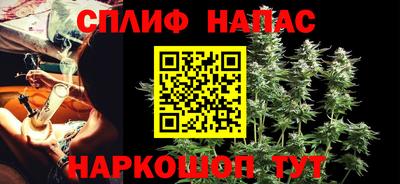 героин Балахна