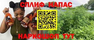 mix Балаково