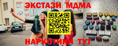 прущая мука Берёзовский