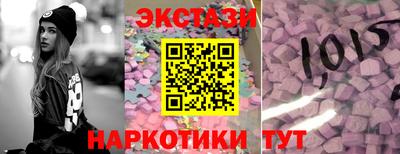 mix Балаково