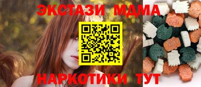 ешки Беслан