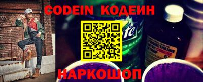 героин Балахна