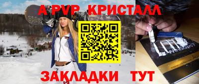 mix Балаково