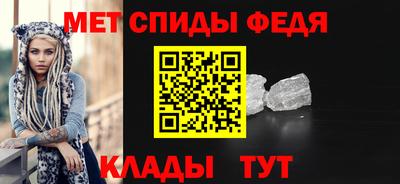 mix Балаково