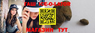 прущая мука Берёзовский
