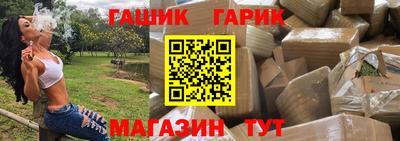 mix Балаково